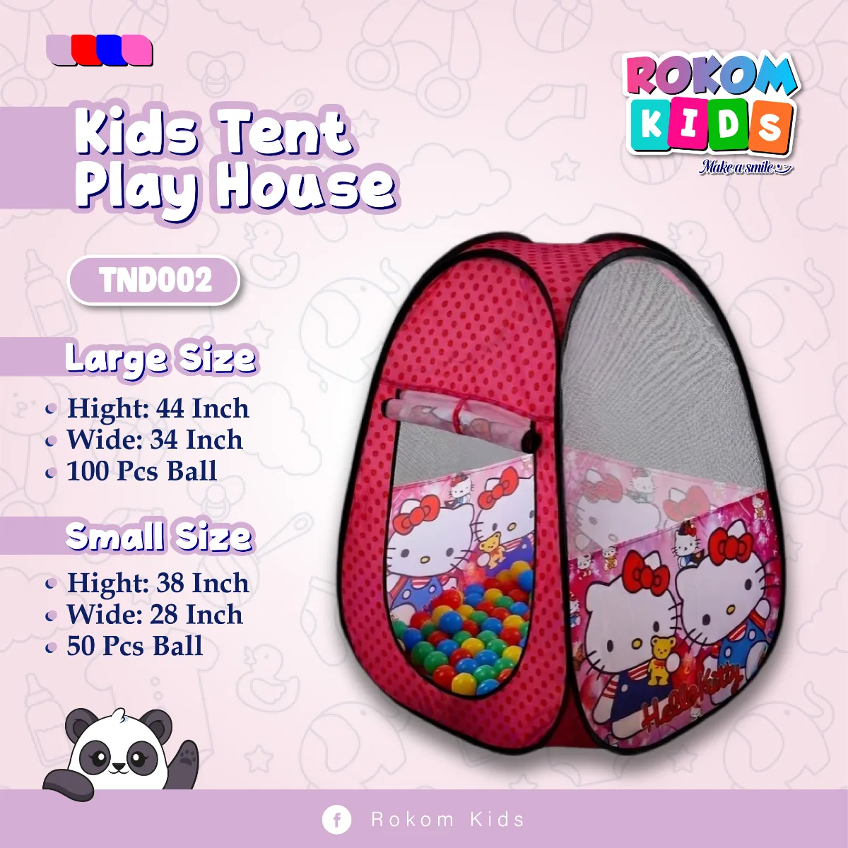 Large Play Tent House — ছবি 2