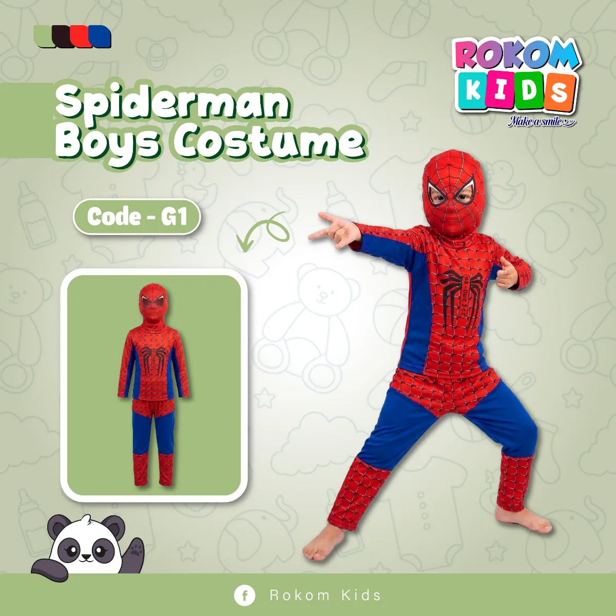 Spiderman Costume