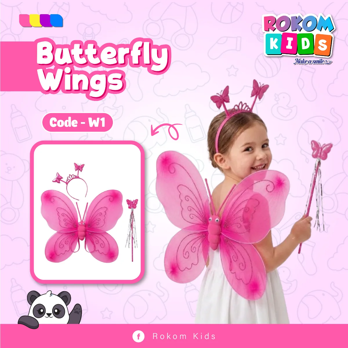 Butterfly Wings