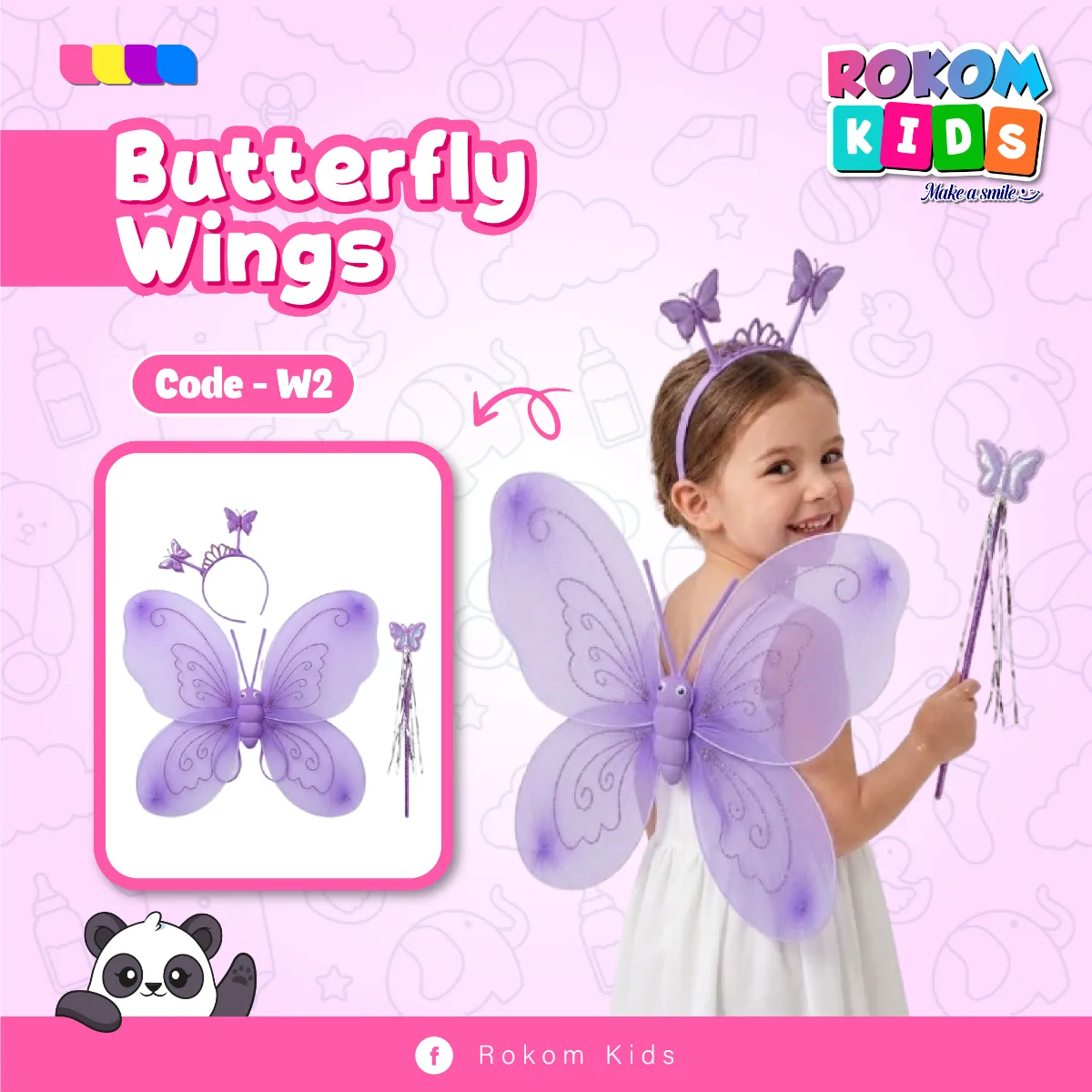 Butterfly Wings — ছবি 2