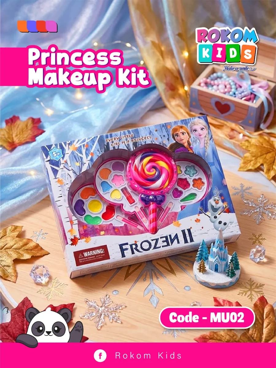 Makeup Set — ছবি 2