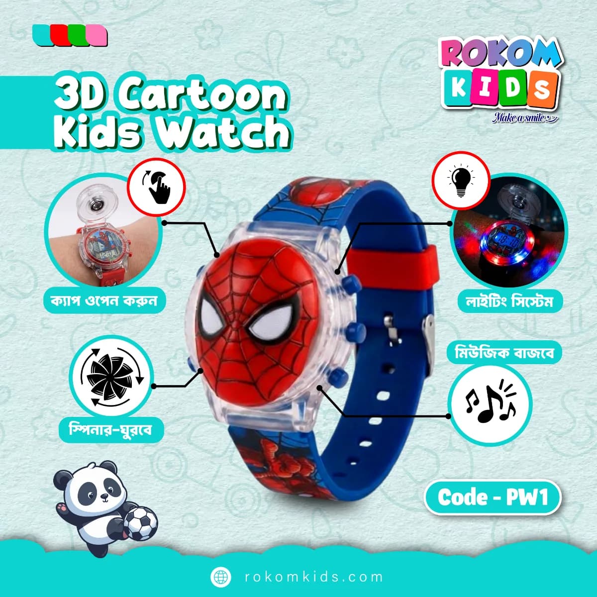 Magic 3D Cartoon Watch