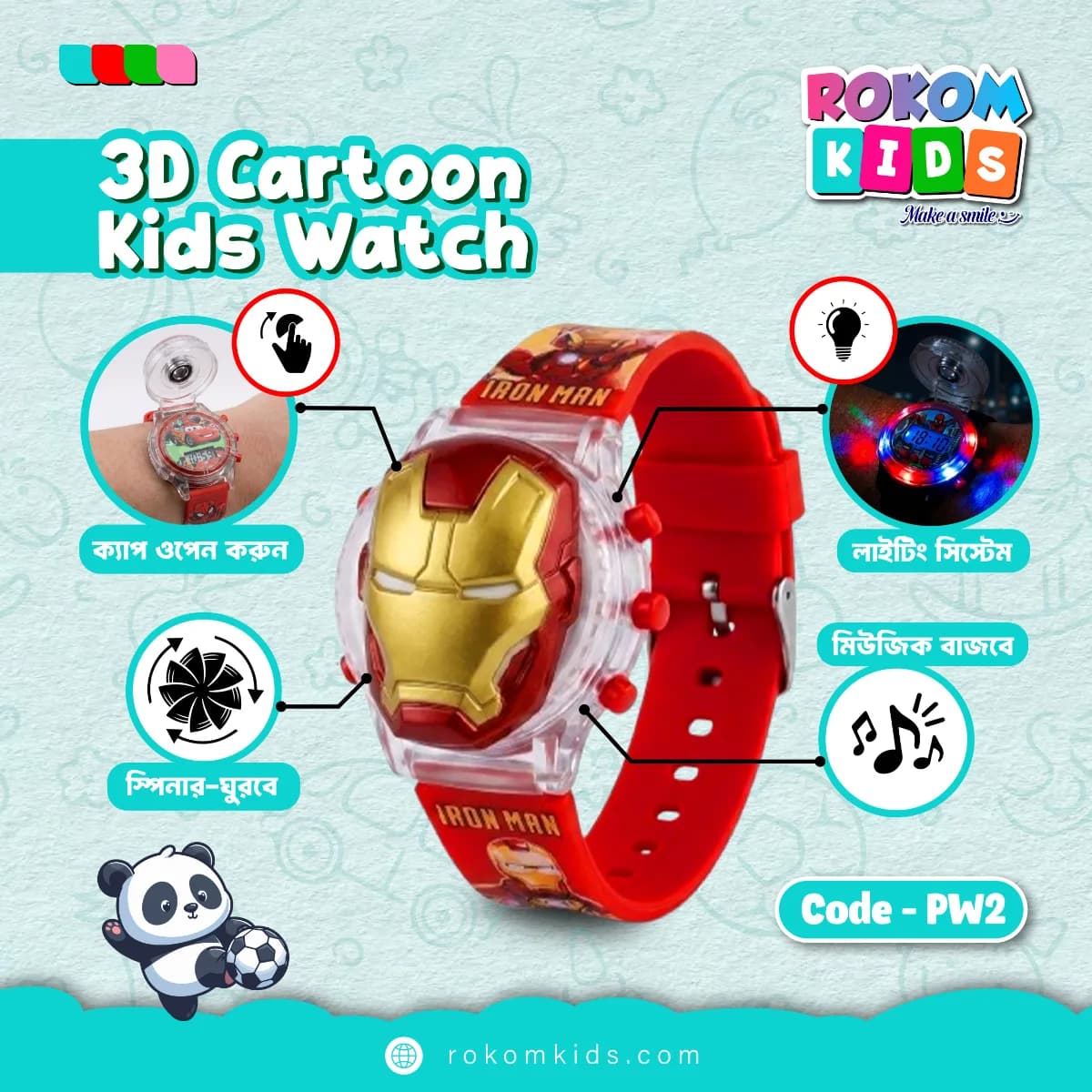 Magic 3D Cartoon Watch — ছবি 2