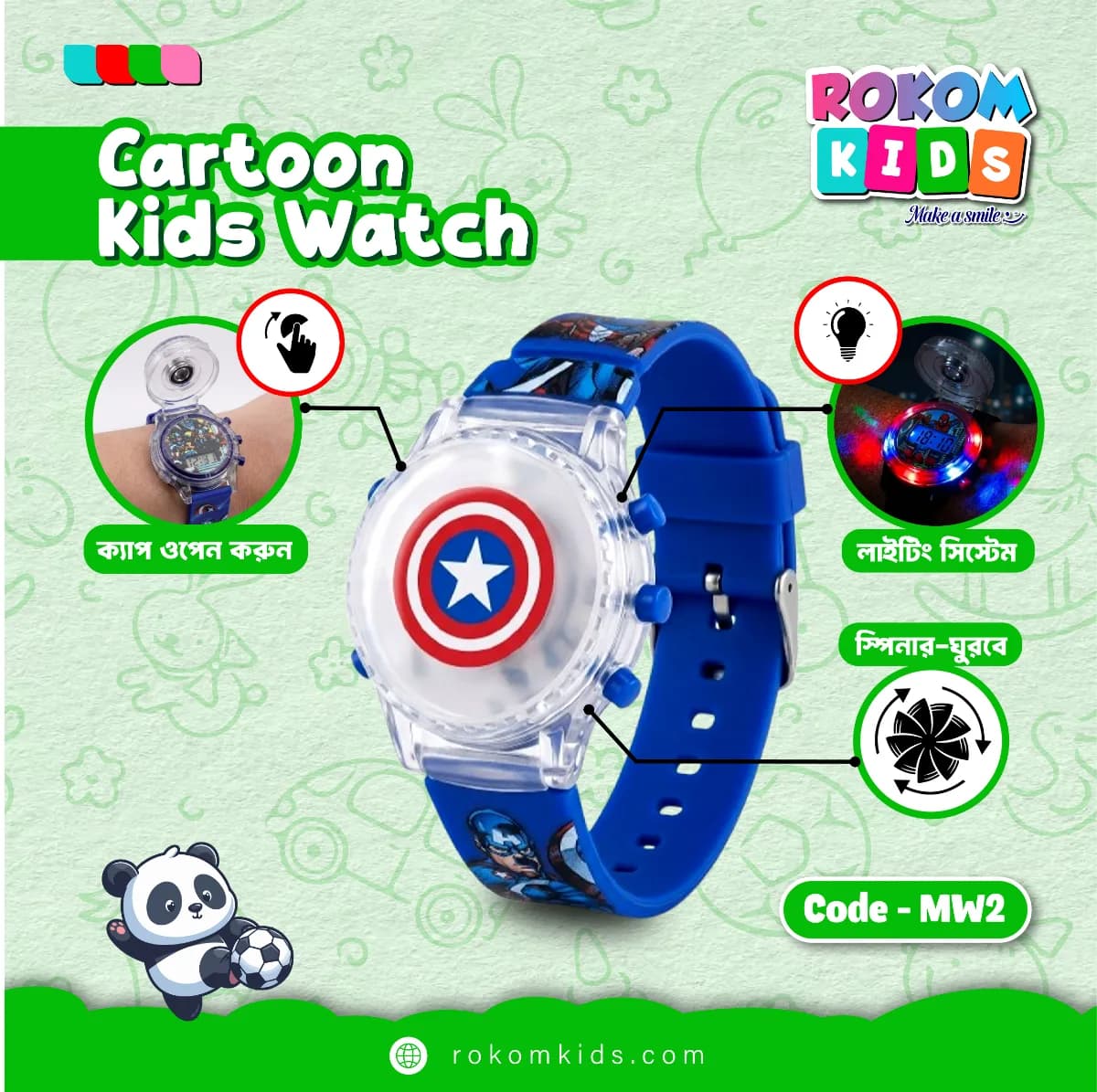 Cartoon Watch — ছবি 2